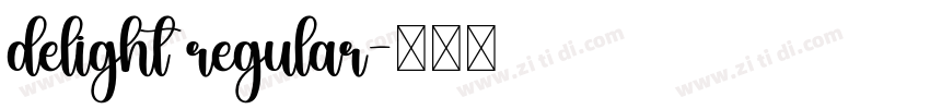 delight regular字体转换